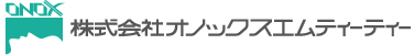 オノックスエムティーティー